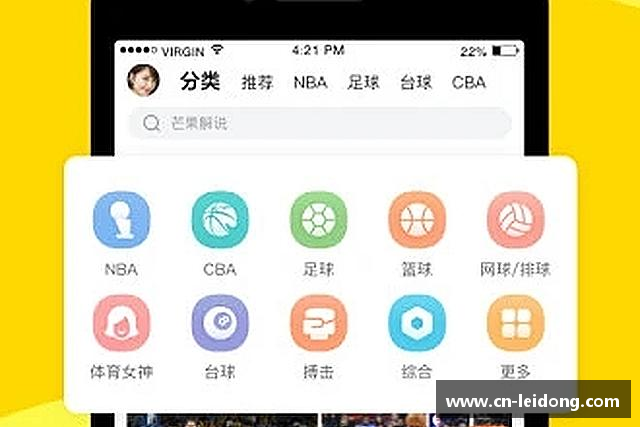 解读金沙娱场城
